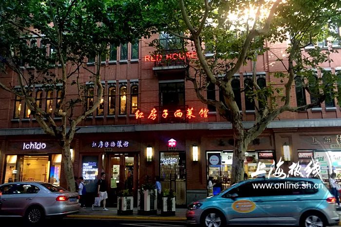 这可能是老上海人最钟爱的一幢"红房子"了!