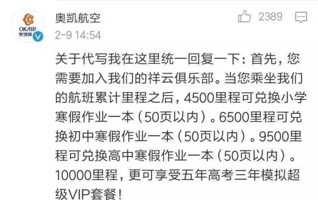 丢不掉简谱_对你的爱我已戒不掉简谱 又名 戒不掉的爱 通俗曲谱 中国曲谱网(3)