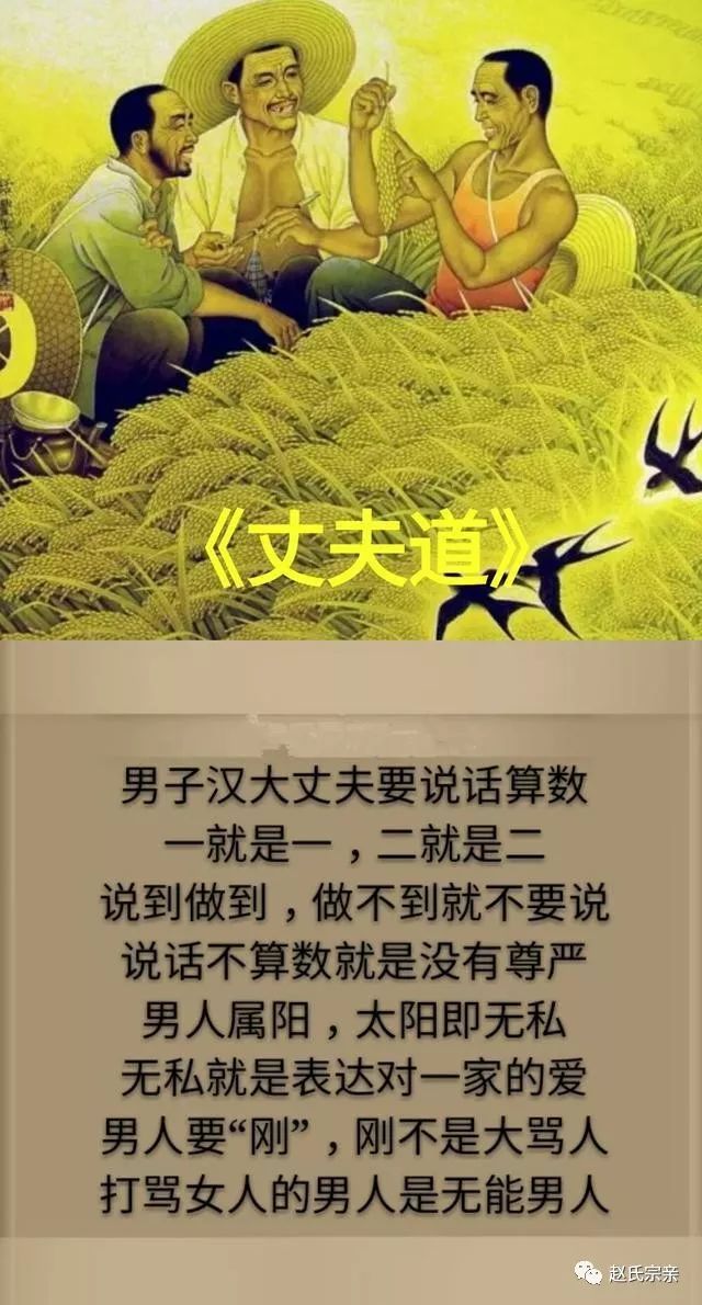 要说话算数,说到做到,做不到就不要说