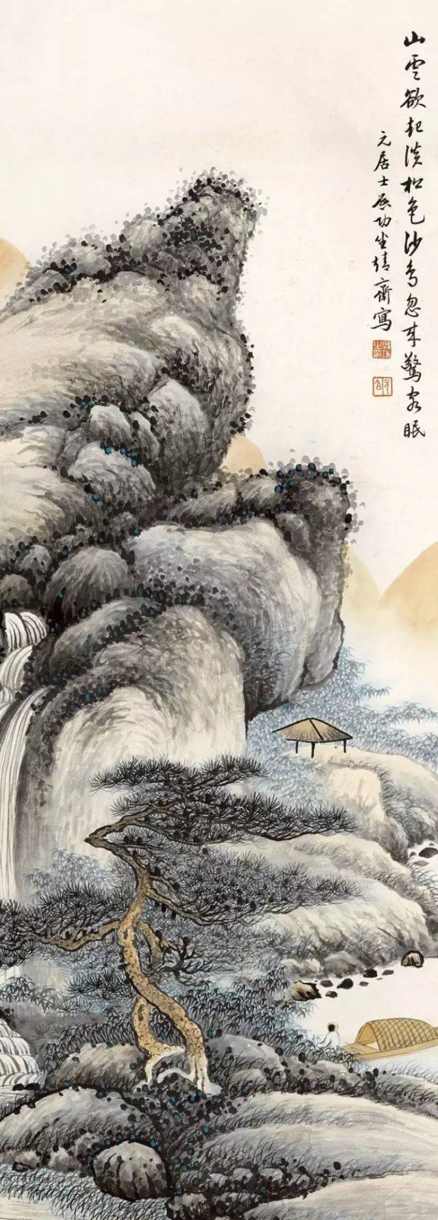 启功的山水画,清凉