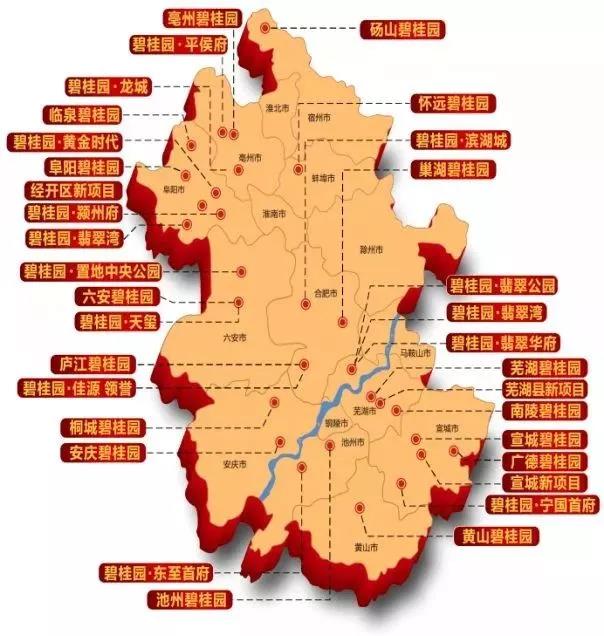 "初心,良心,匠心" | 专访碧桂园高级土建工程主管:刘欢欢