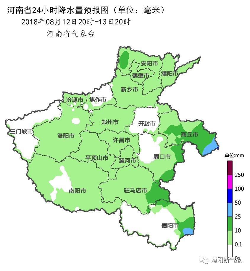 南阳人口2021多少人口_2021南阳限行区域地图