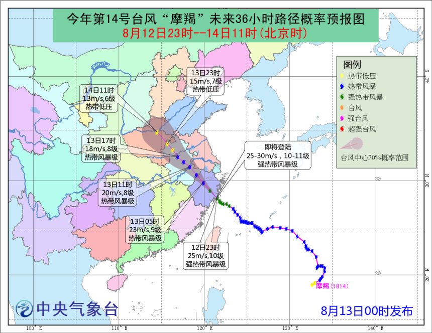 牧屿人口_清理山前河(3)