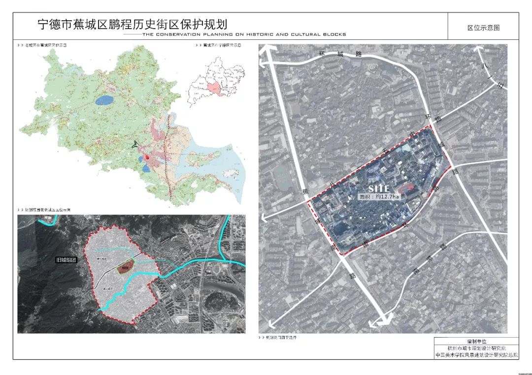 宁德市中心城区人口_宁德市区VS鳌江流域,发展前景比较(2)