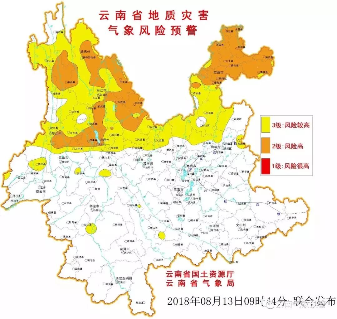 通海县人口最新_通海县地图