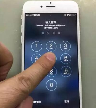 iPhone6ˮ´ʧƻά