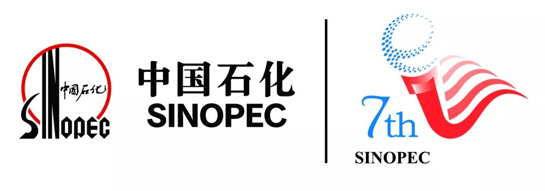 最佳team由你pick中国石化青年外语风采大赛上海石化分赛区选手风采