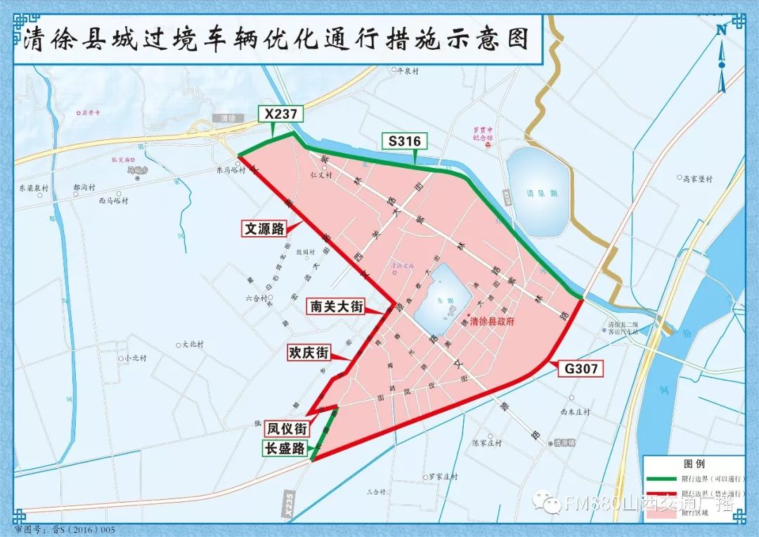 古交市人口_古交耿四新照片(2)