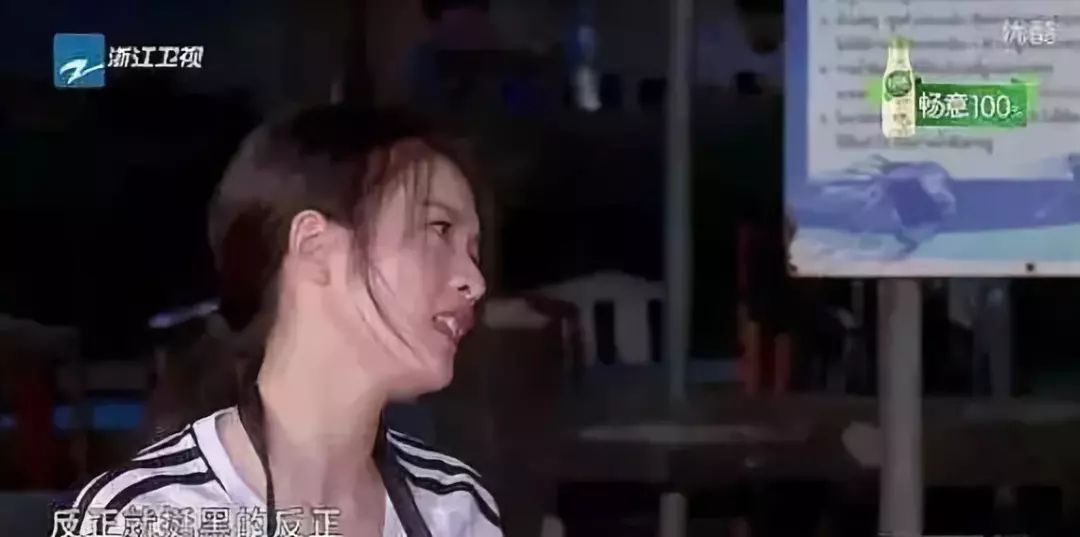 杨紫跟秦俊杰分了个手，合作过的男女演员都遭殃了！