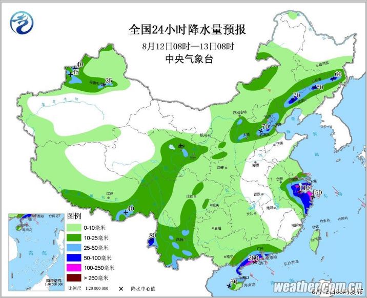 耿马县gdp_国内频道(2)