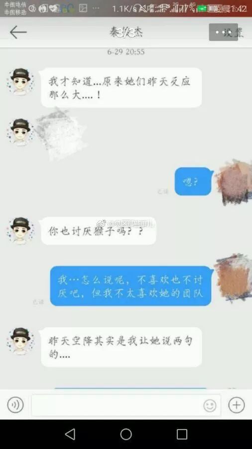 杨紫跟秦俊杰分了个手，合作过的男女演员都遭殃了！