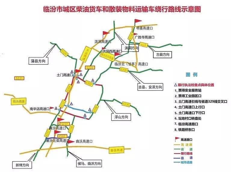 临汾市区有多少人口_阳江市区有多少人口(2)