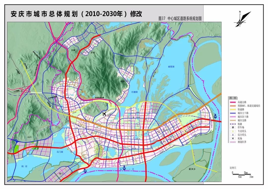 批了!省同意安庆市城市总体规划(20102030年)