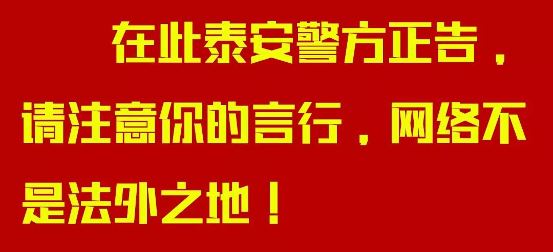 和尚招聘_招聘和尚 信的话你就上当了(2)