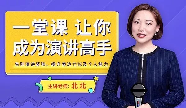 激励人口令_复读鸭怼人口令图片(2)