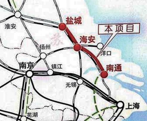 至南通市(通州区,港闸区),海安县,如皋市进入在建的沪通铁路南通西站