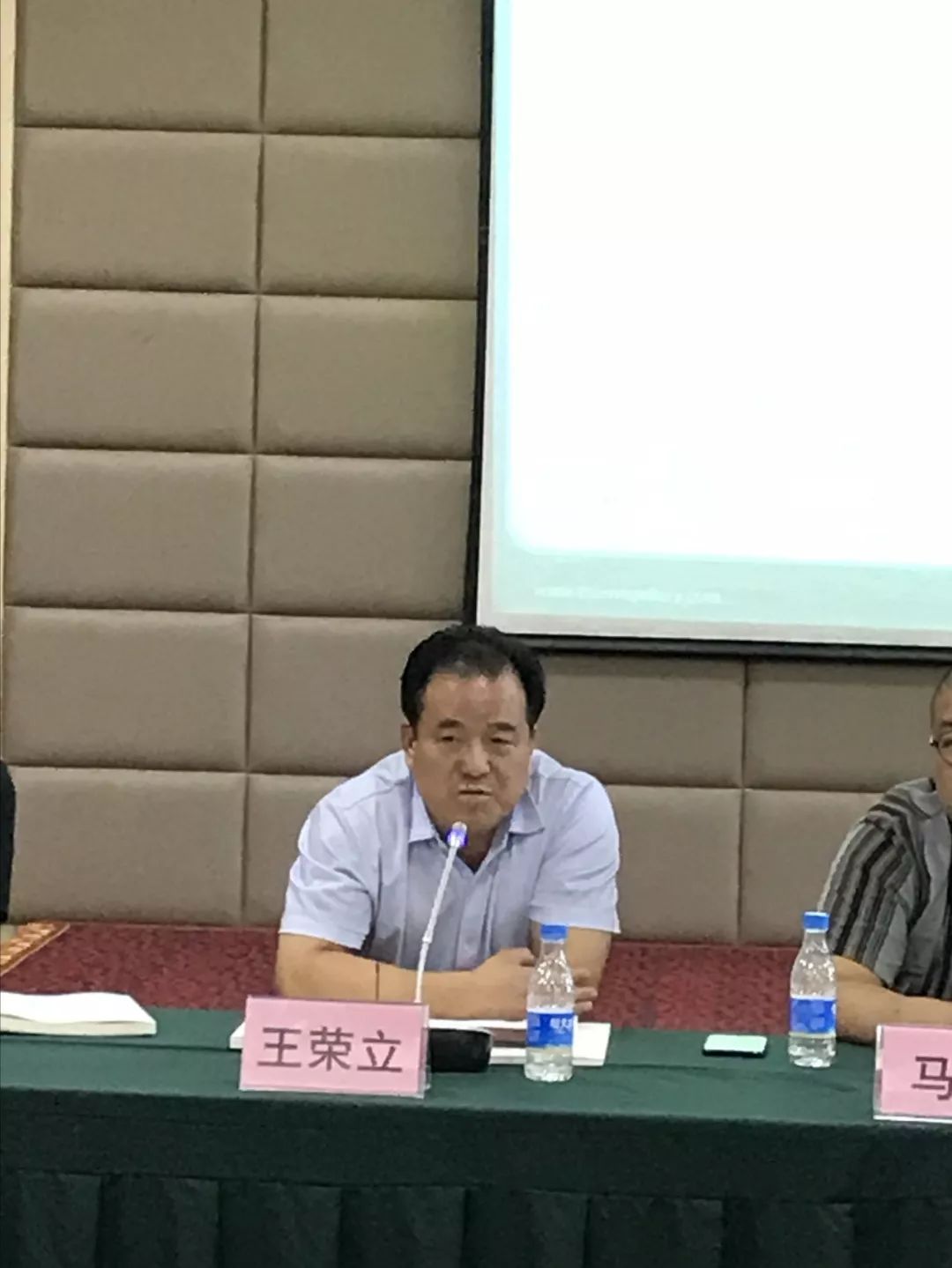 河南省书协隶书委员会2018年工作会议召开