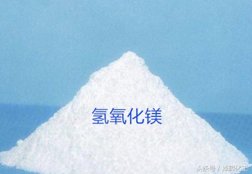 环境保护领域:氢氧化镁应用于印染废水脱色