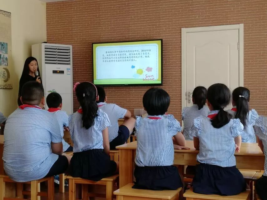 【队活动】小手拉大手,健康生活齐拥有---张庄小学晨曦中队走进中医