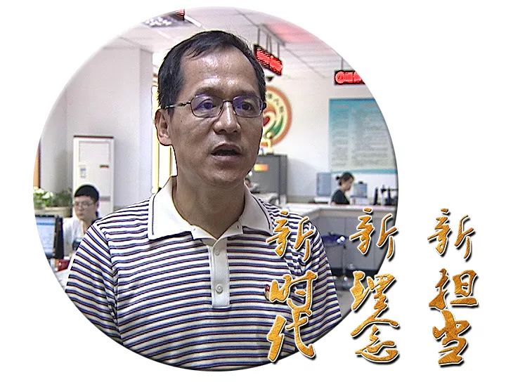 "新时代 新理念 新担当"大讨论访谈——辛店街道党工委书记徐庆堂