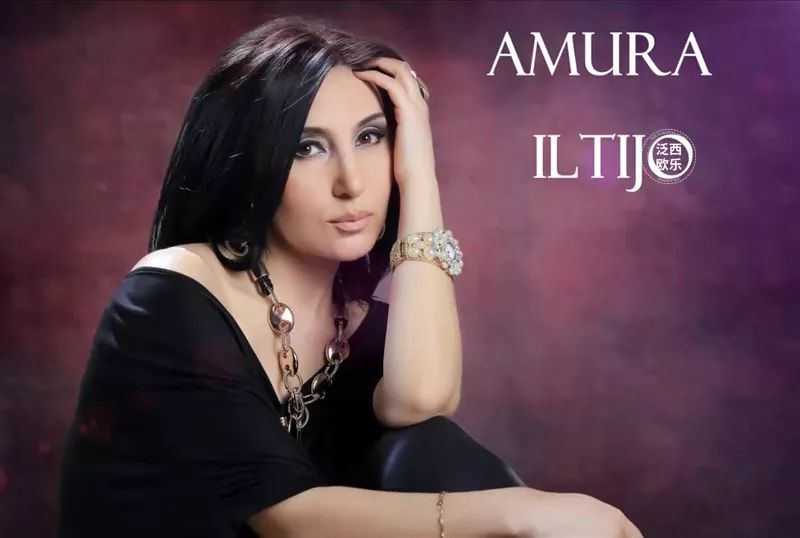 乌兹别克女歌手首张专辑│amurailtijo2015
