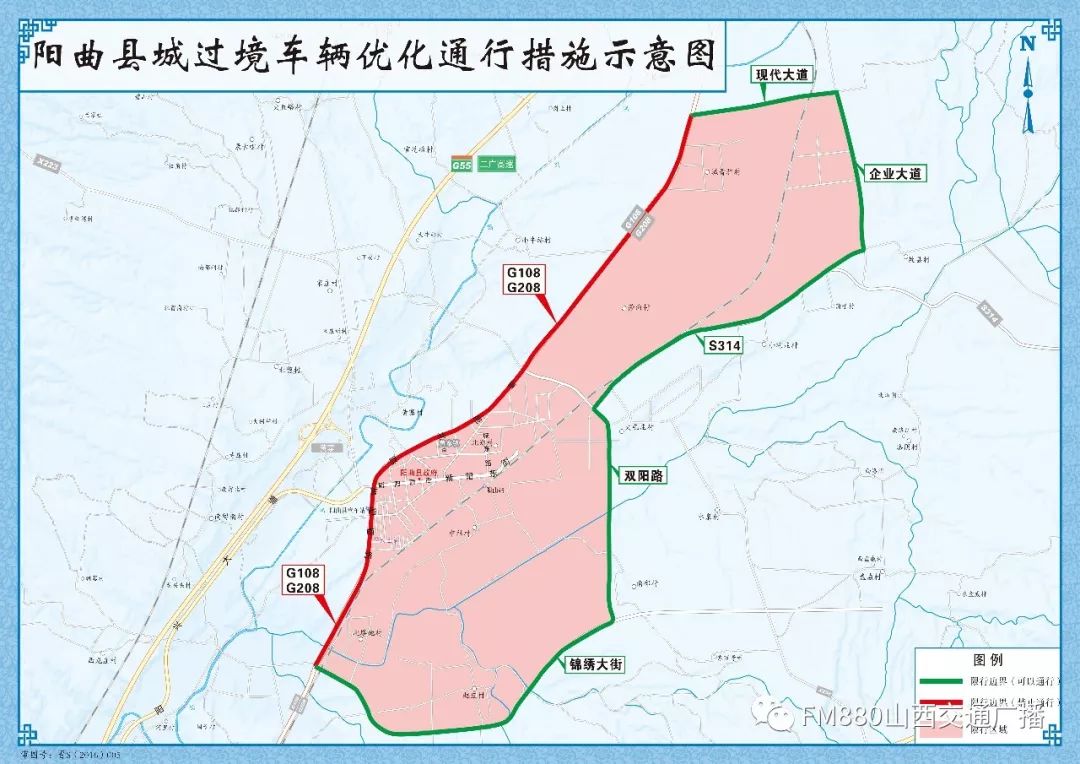 古交市人口_古交耿四新照片(2)