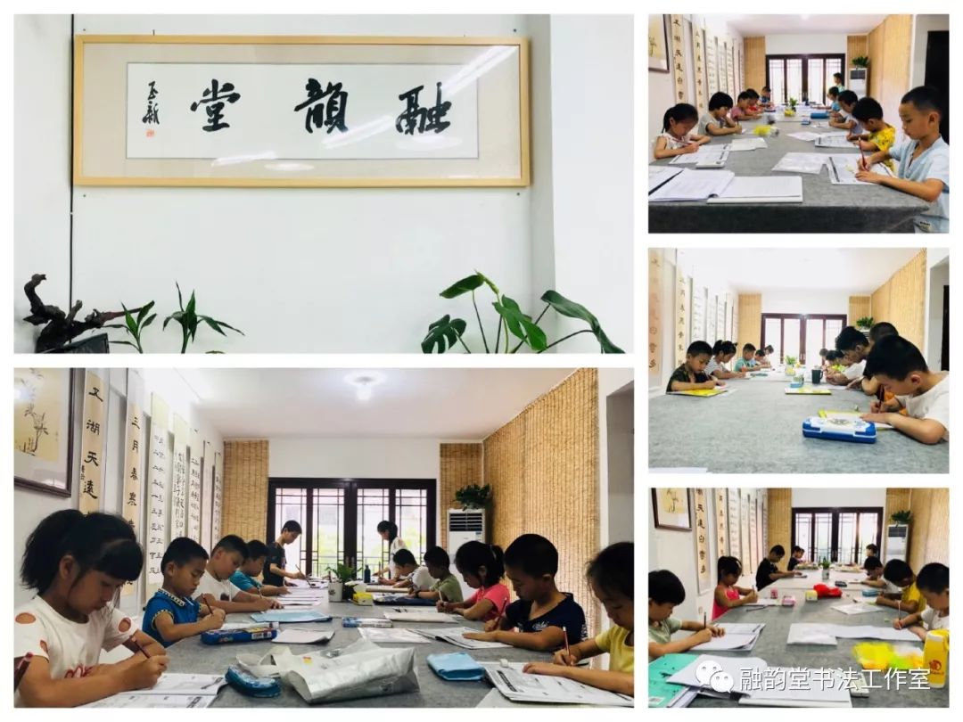 郑志烽福建省教育学会书法教育委员会会员梁剑福中国硬笔书法协会会员