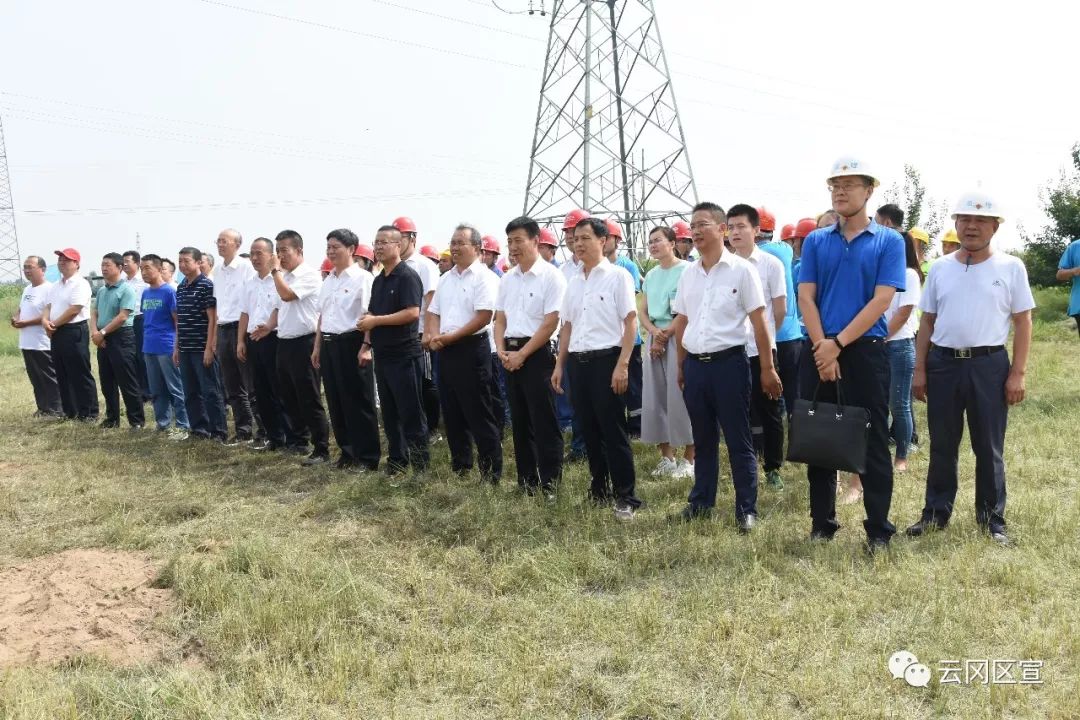 中煤大同能源电厂机组供热改造及配套主管网工程在中煤塔山电厂开工