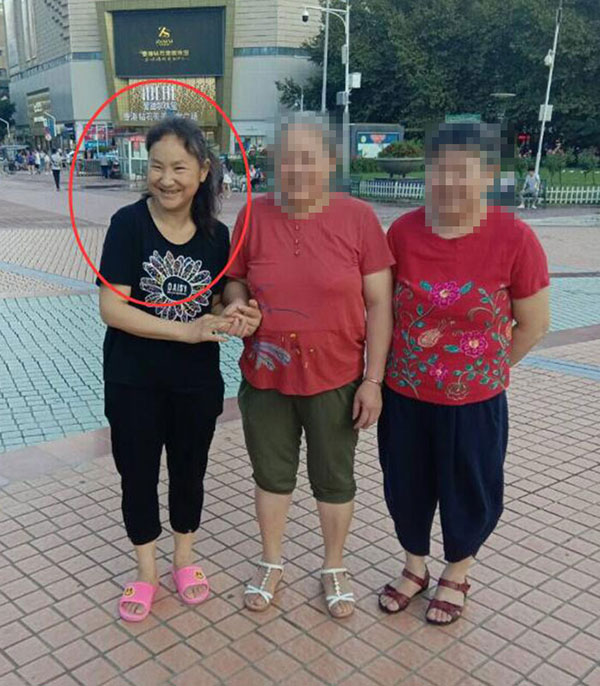 中国失踪人口档案库帮助十八年前在浙江走失的重庆女子平安回家