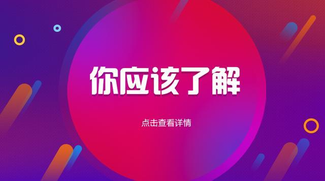 黑龙江人才招聘_黑龙江招聘网 黑龙江人才网招聘信息 黑龙江人才招聘网 黑龙江猎聘网(5)