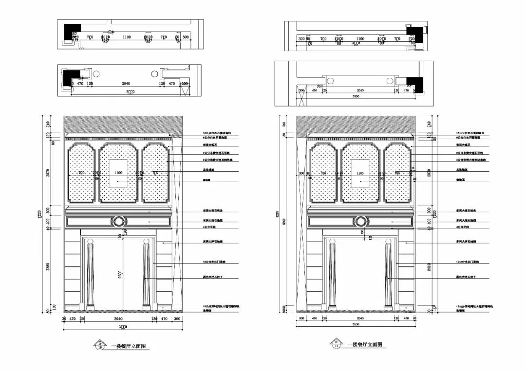 【免费分享】绝美方案欧式效果图 cad施工图学习案例