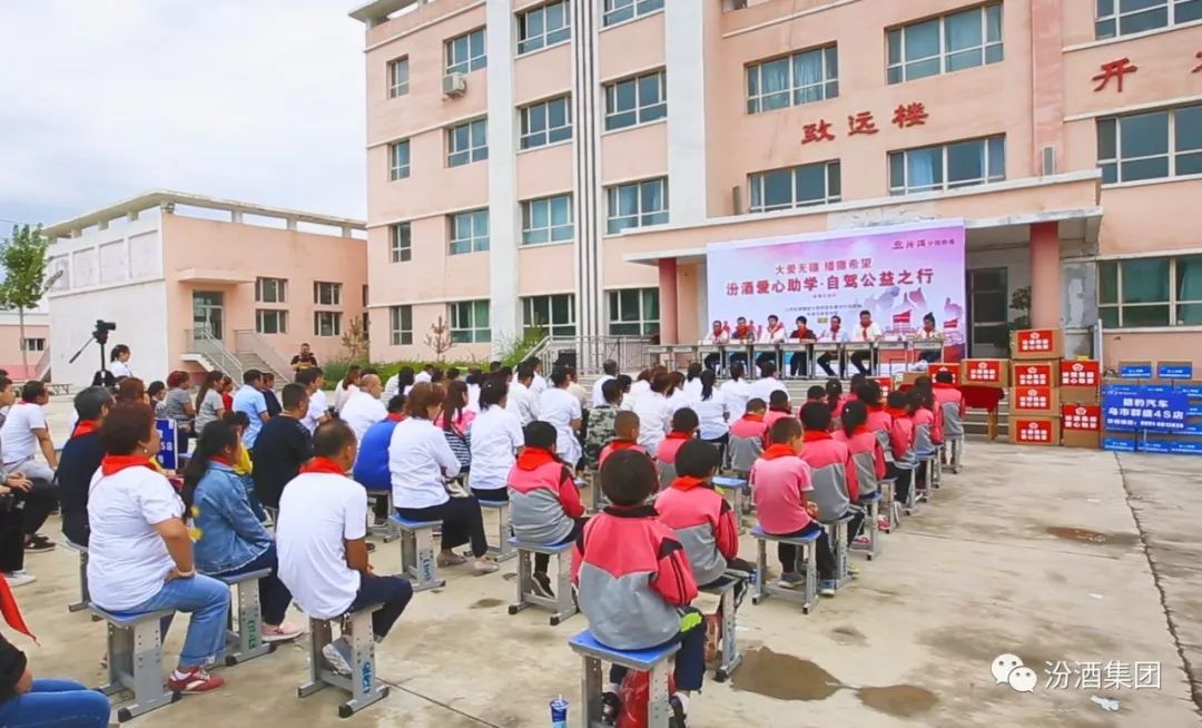 阜康市委常委,宣传部长,教育工委书记王海燕,山西援疆干部阜康市委