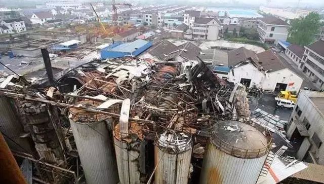 江苏昆山工厂 爆炸致75人死亡,爆炸系因铝粉尘遇到明火引发的安全事故