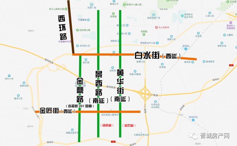 出了不少的道路规划,景西路南延,黄华街南延,金鼎路连接新207国道工程