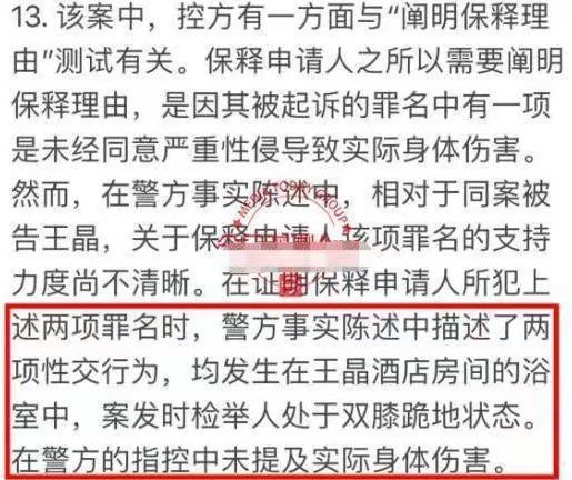 红灯亮了猜成语_摩托车小水壶亮了红灯(2)