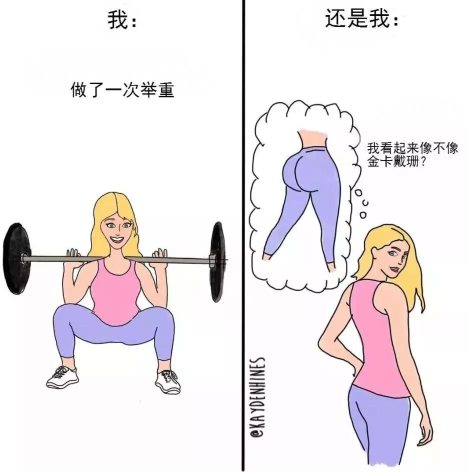 19张漫画揭露生活扎心真相,这说的是你吗?_衣服