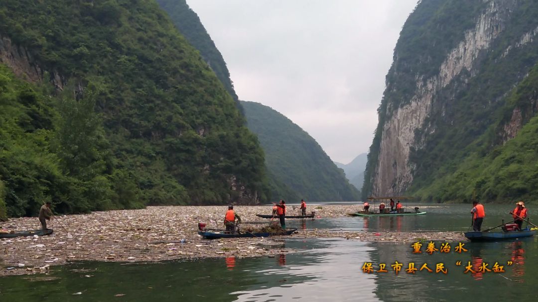 话说普定‖普定县夜郎湖管理处:重拳治水 保卫市县人民"大水缸"