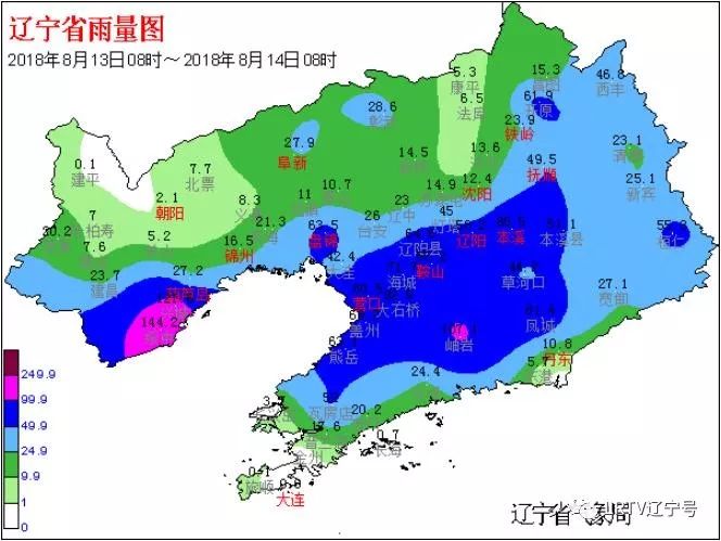 铁岭地区人口_铁岭地区图(3)