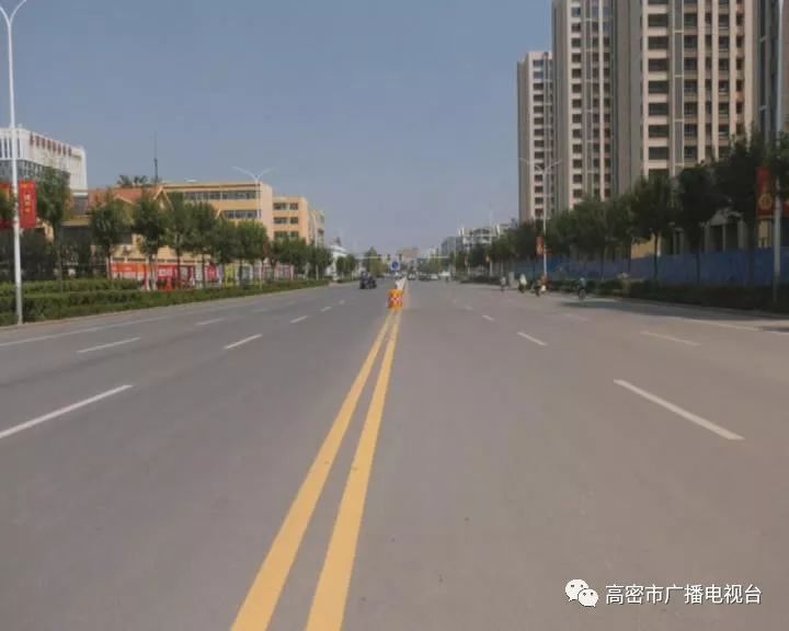 高密人利群路卡脖子路段改造工程启动