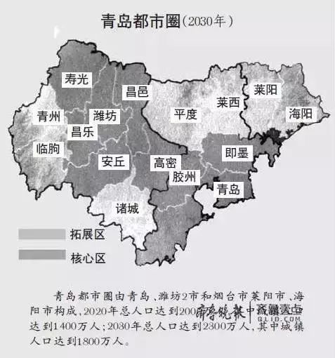 山东省枣庄市最近失踪人口_山东省枣庄市地图(2)