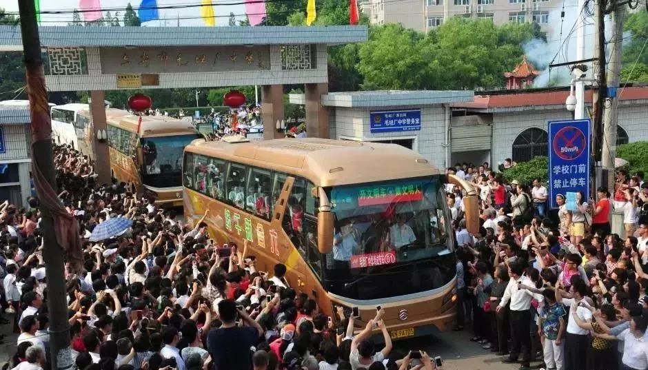 深度| "再选一次,我还会来毛坦厂中学!"人生的分岔,从中学的分化开始?