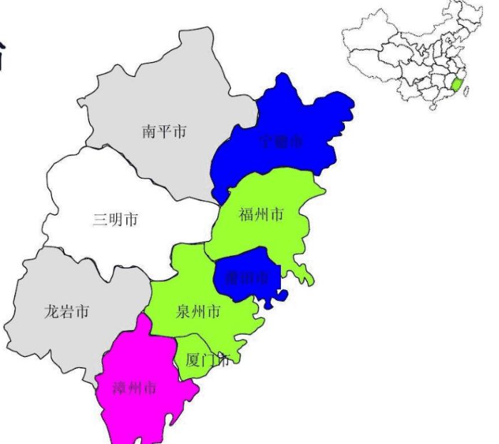 中国人口最多是哪个省_中国人口最多的哪个省