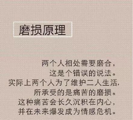 桎梏简谱_儿歌简谱