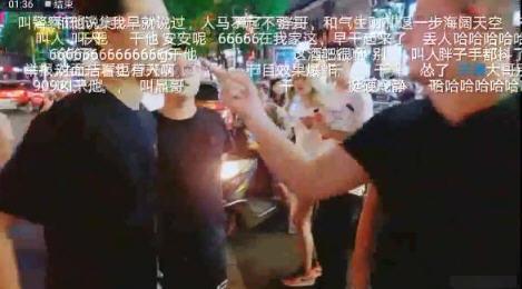 虎牙集梦会长乐巢酒吧打架事件是怎么回事 是剧本吗