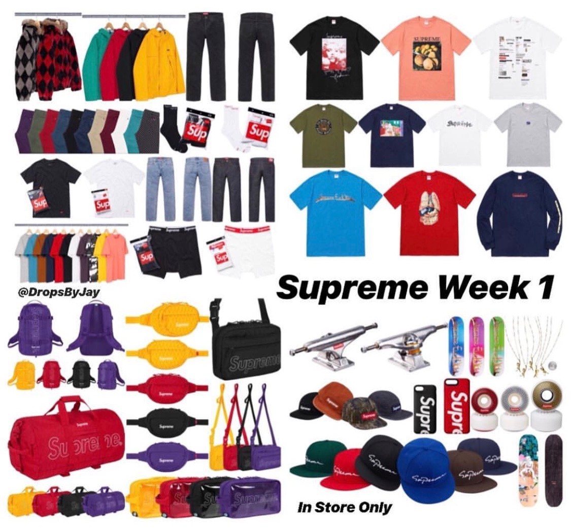 Supreme 2018FW第一周发售单品曝光！？发售时间还要玩花样！？_全貌