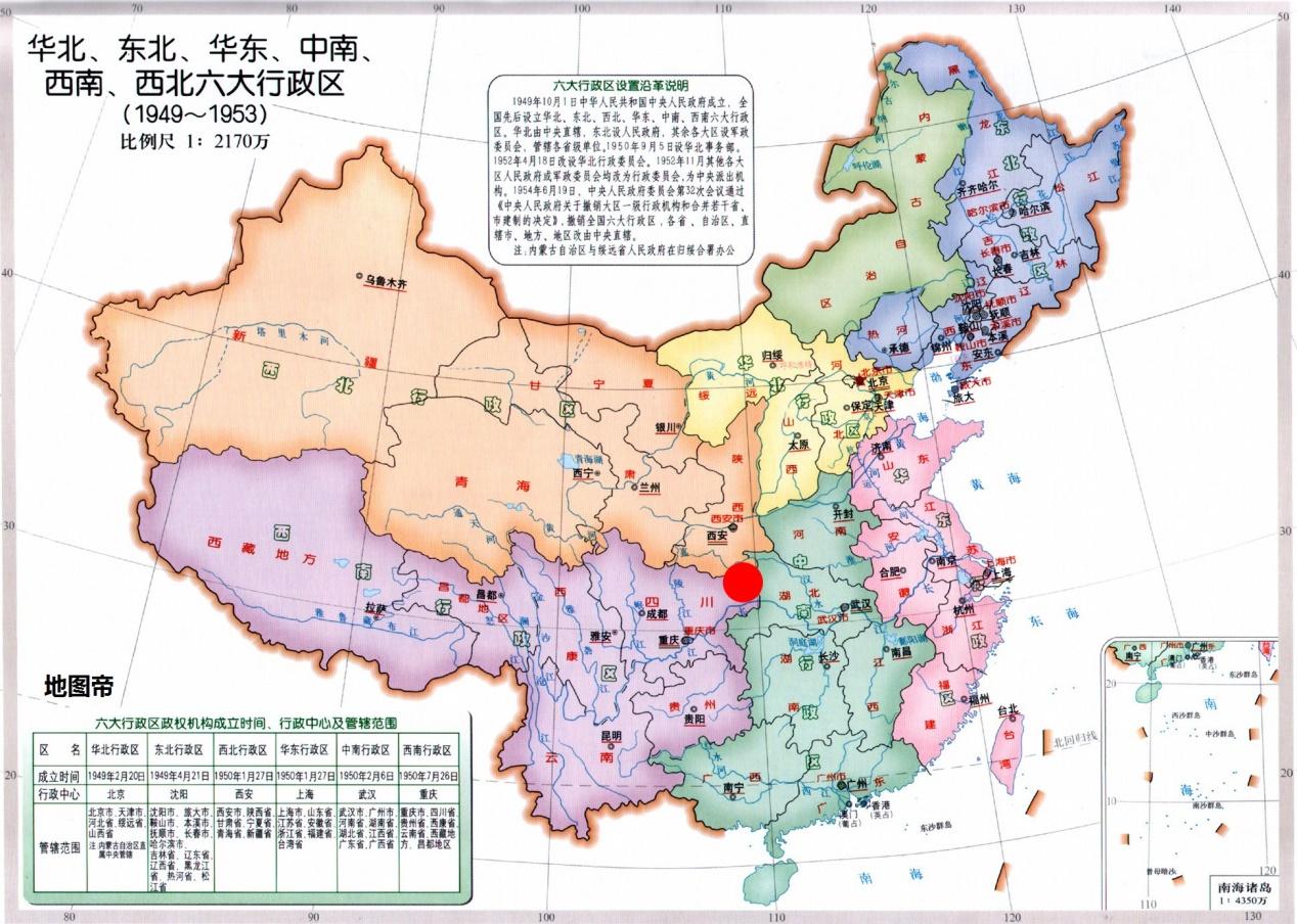 湖南与贵州的区划变动，湖南省的2个县，为何划入了贵州省？_明朝_湖广_省会贵阳市