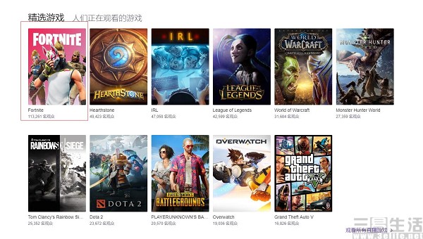 权力的游戏 堡垒之夜 开发商意欲撇开谷歌 Epicgames