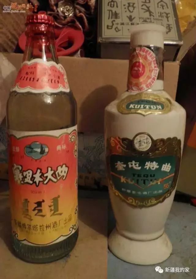 这些假老酒你还在喝吗附新疆最全老酒照片没喝过都不是真的扎巴依