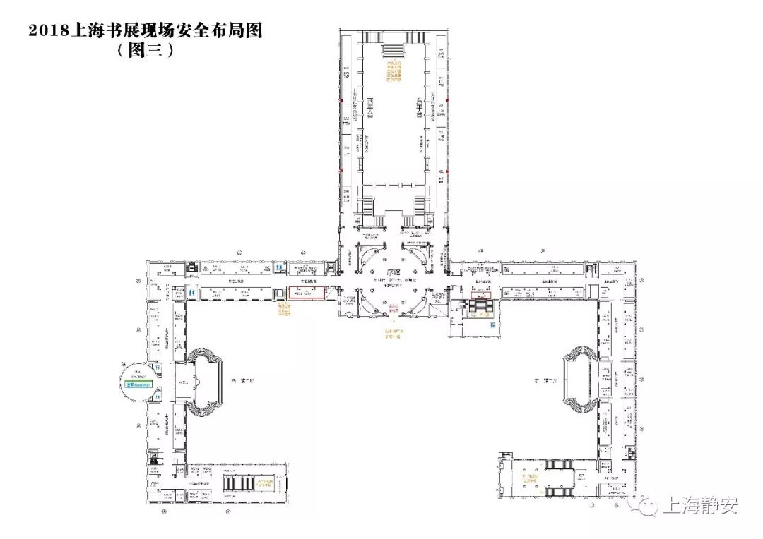 直播静安‖上海书展展馆布置成什么样?静宝带你去探班