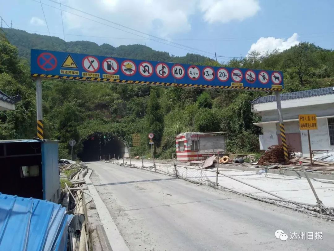 平昌有多少人口_附视频 平昌某路口一人倒地不起,地上还有一摊红色的......(3)